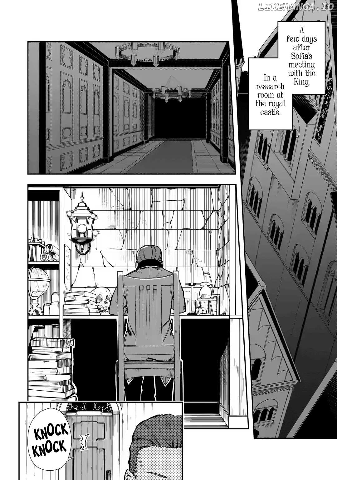 Akuyaku Reijou No Shitsuji-Sama Hametsu chapter 17 - page 3