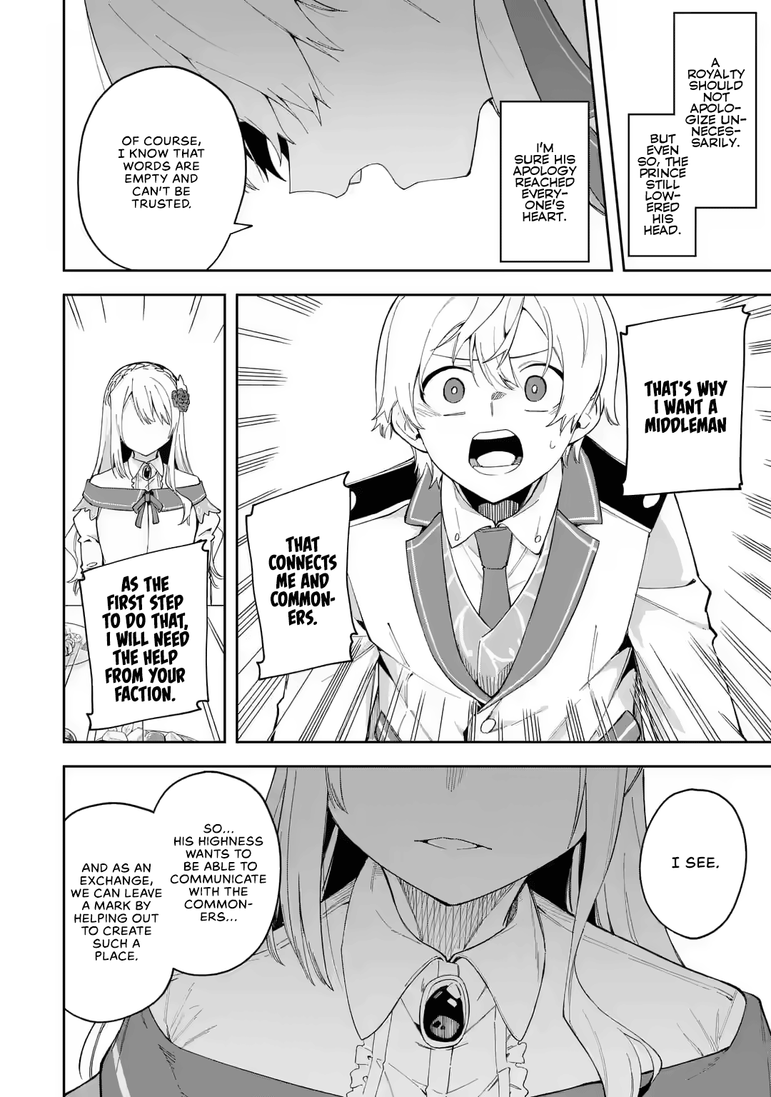 Akuyaku Reijou No Shitsuji-Sama Hametsu chapter 19 - page 31