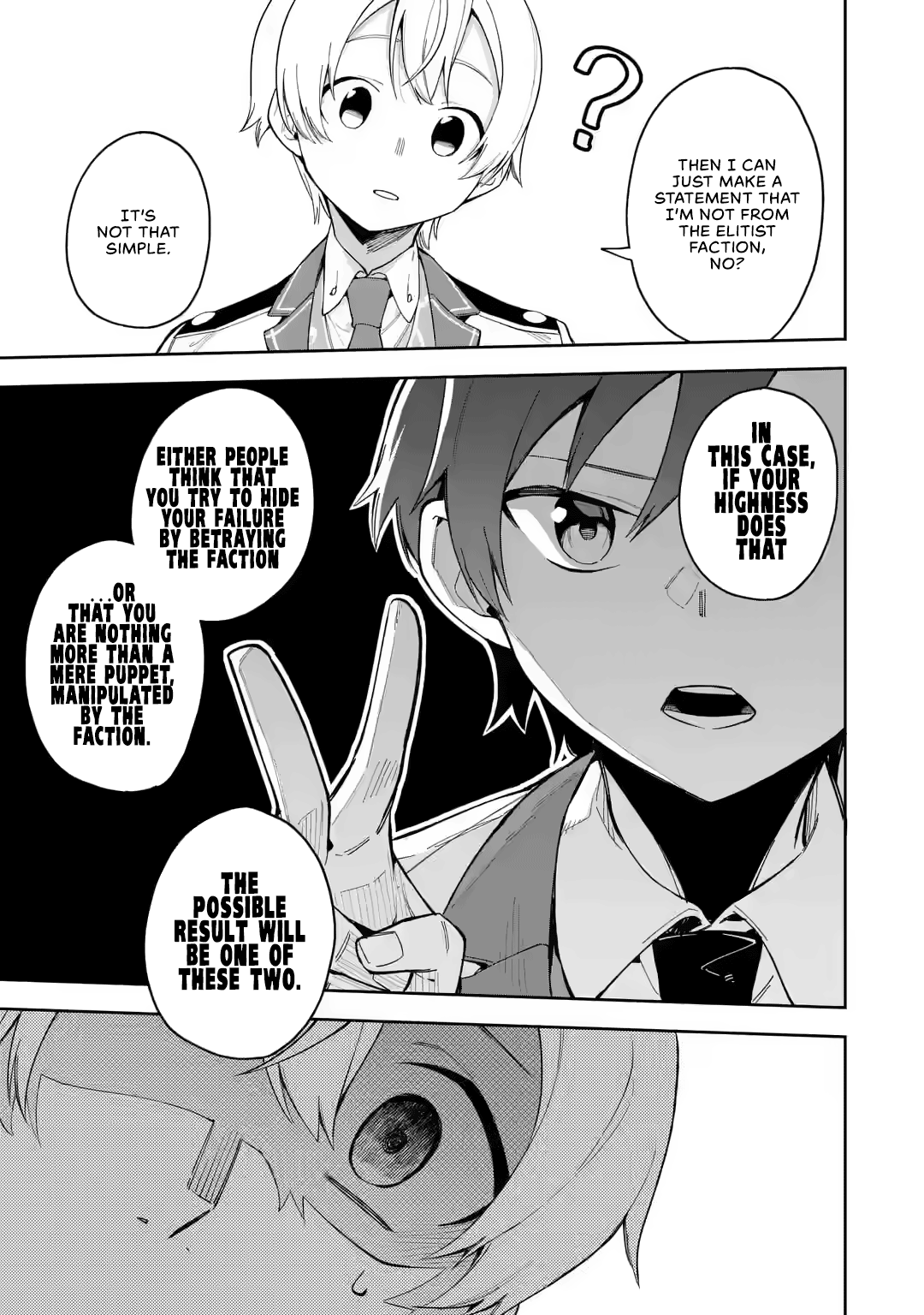 Akuyaku Reijou No Shitsuji-Sama Hametsu chapter 19 - page 8