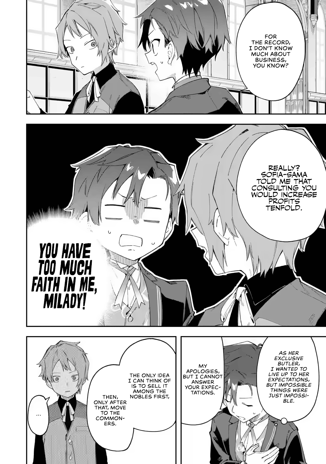 Akuyaku Reijou No Shitsuji-Sama Hametsu chapter 21 - page 13