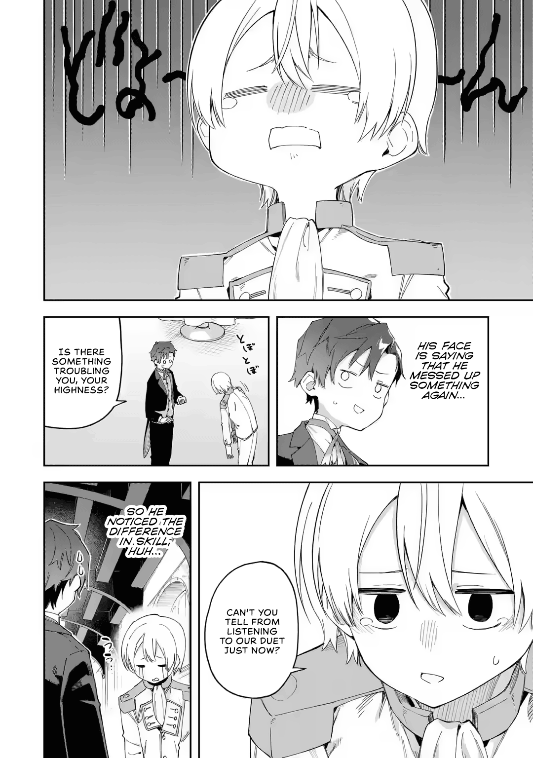 Akuyaku Reijou No Shitsuji-Sama Hametsu chapter 21 - page 19