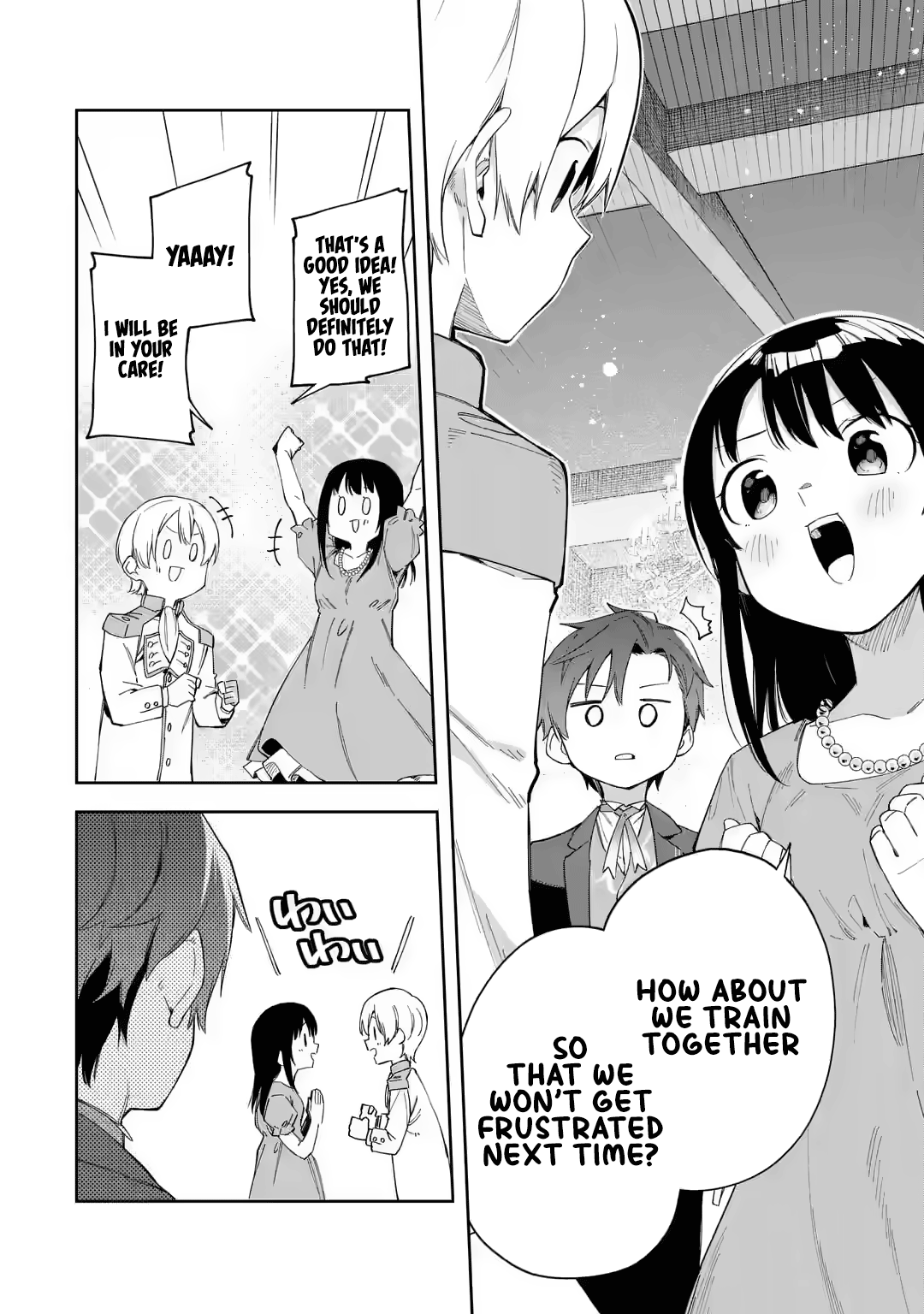 Akuyaku Reijou No Shitsuji-Sama Hametsu chapter 21 - page 21