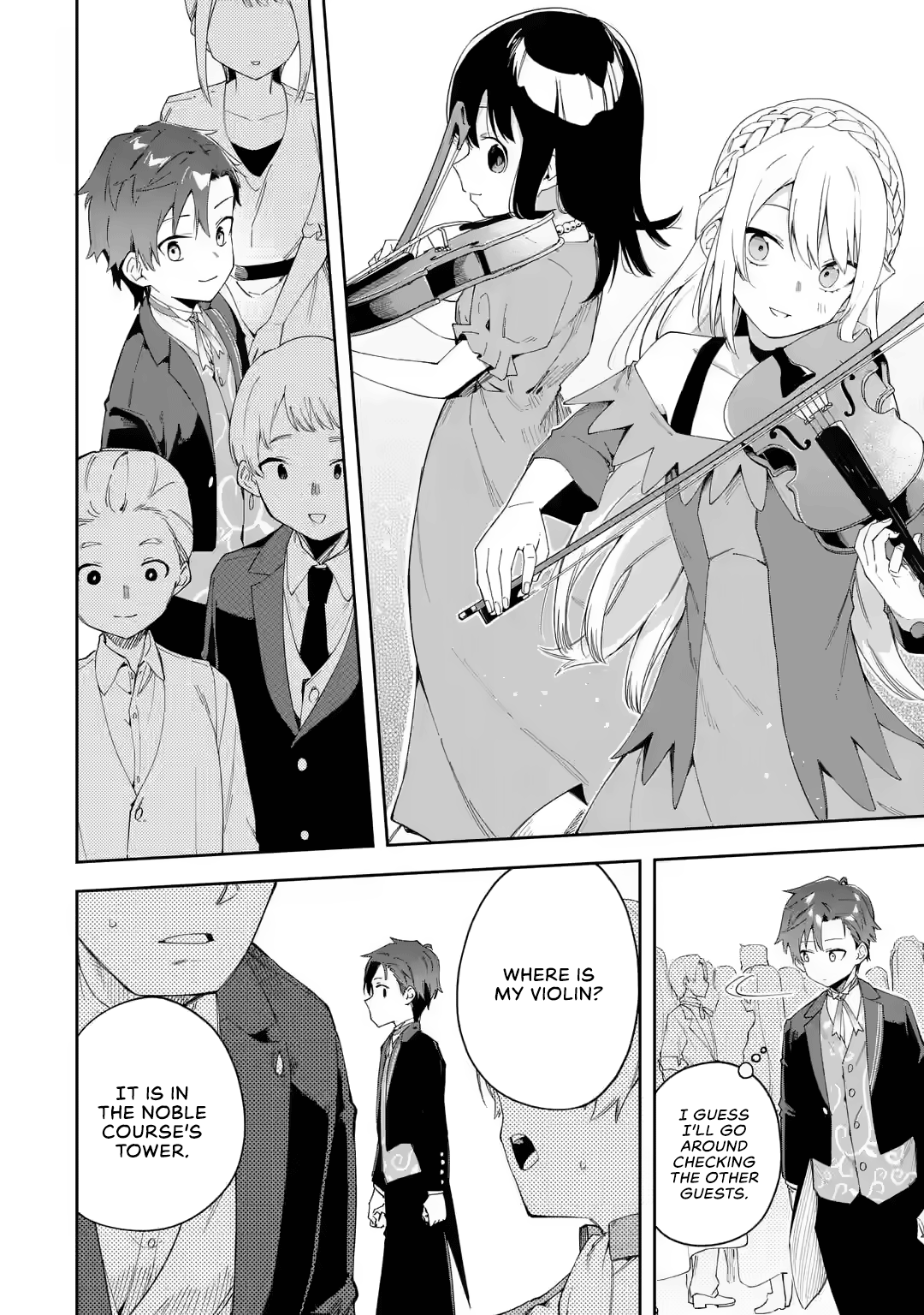 Akuyaku Reijou No Shitsuji-Sama Hametsu chapter 21 - page 7