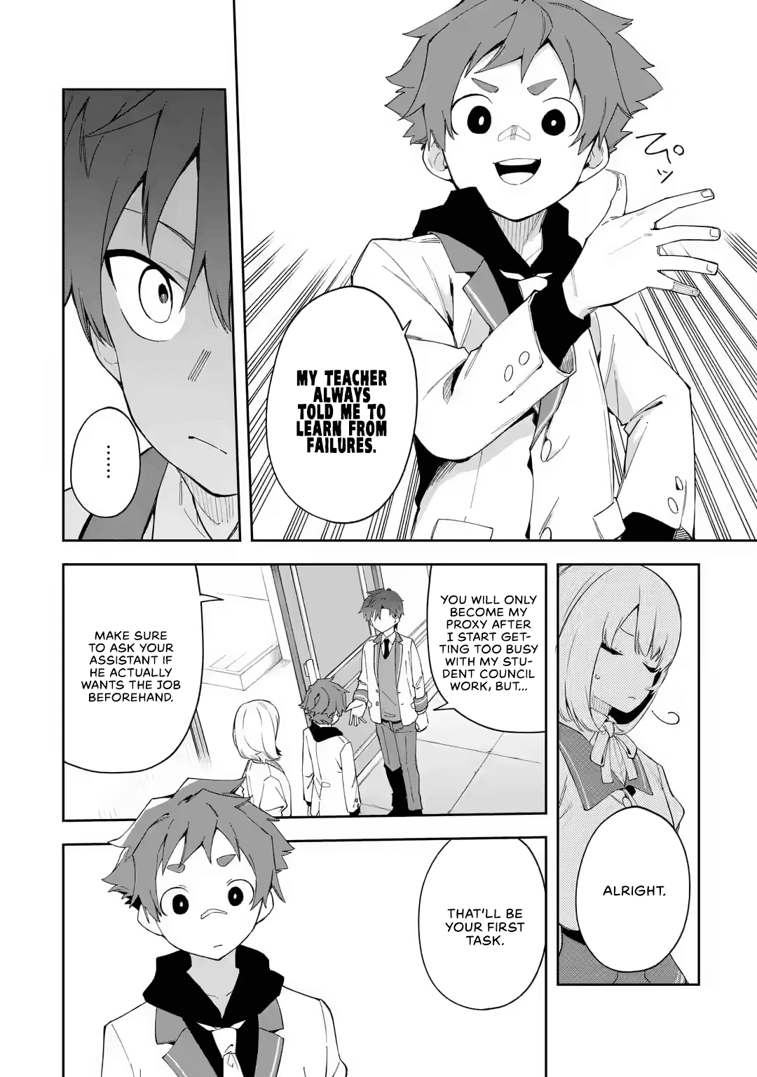 Akuyaku Reijou No Shitsuji-Sama Hametsu chapter 22 - page 11