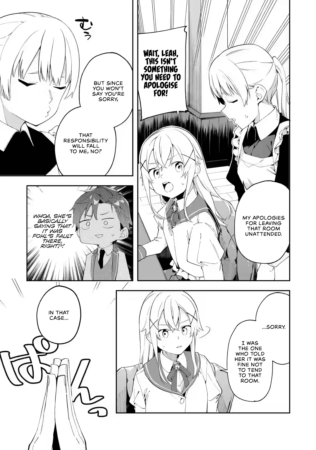 Akuyaku Reijou No Shitsuji-Sama Hametsu chapter 22 - page 20