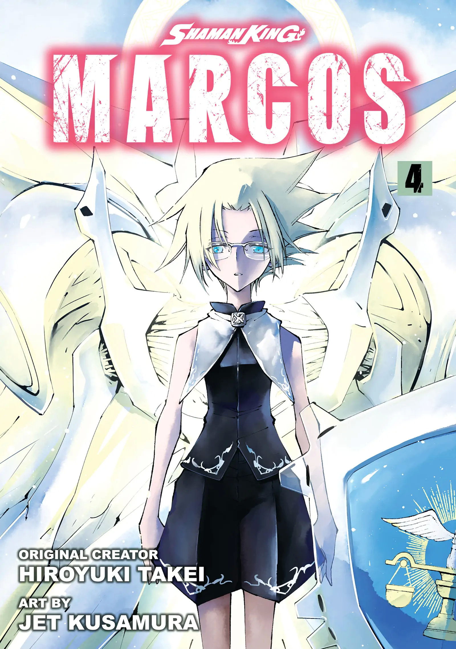 Shaman King: Marcos Chapter 12 - page 1