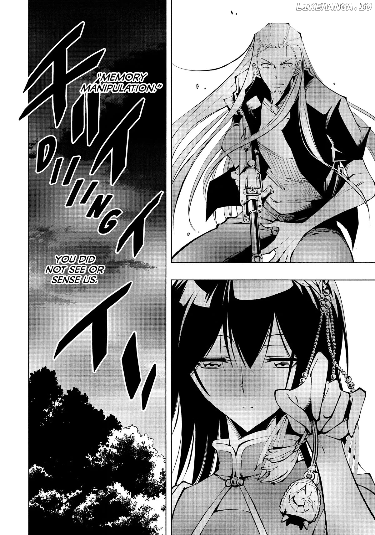 Shaman King: Marcos chapter 16 - page 17