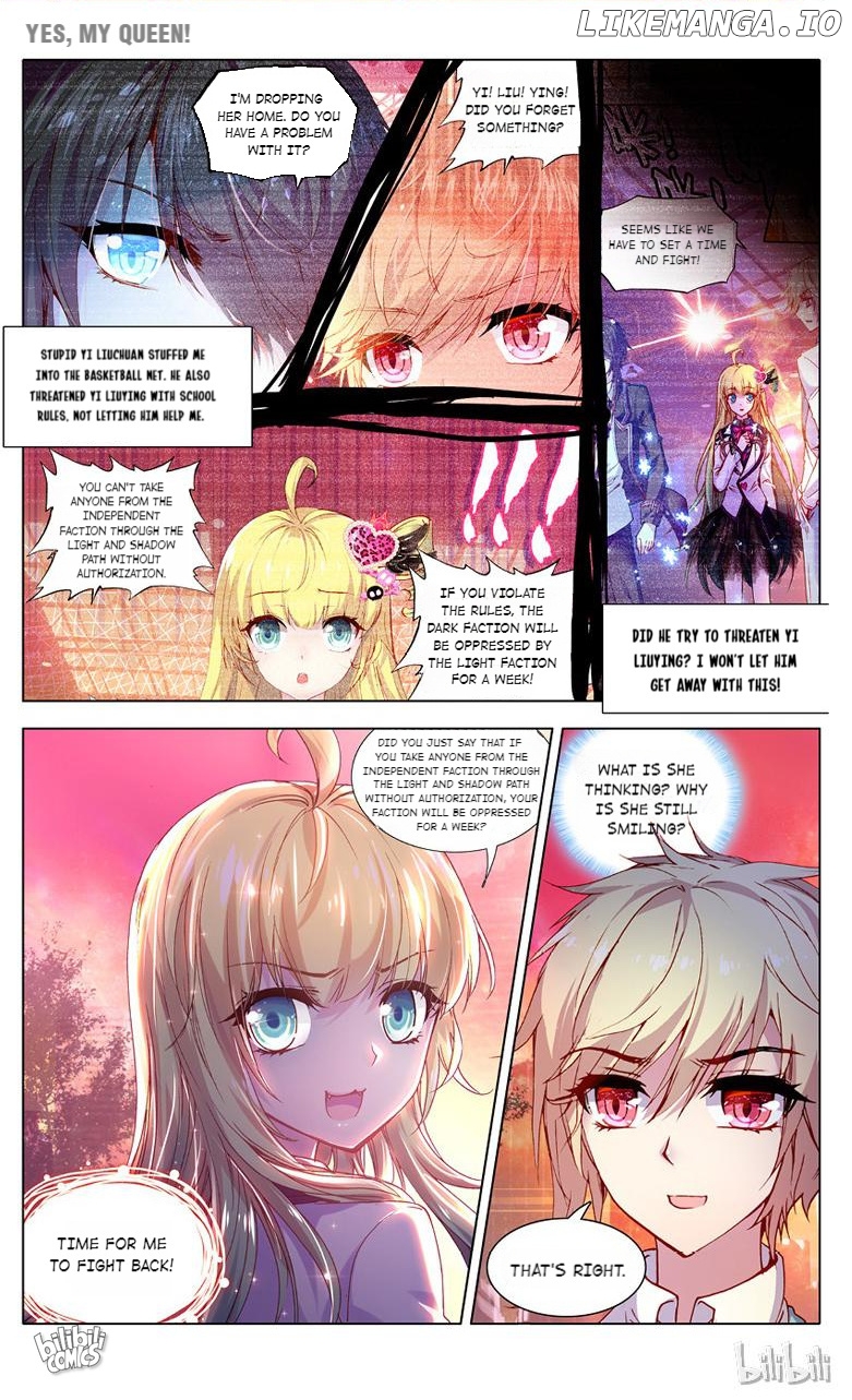 Yes, My Queen! chapter 18 - page 3