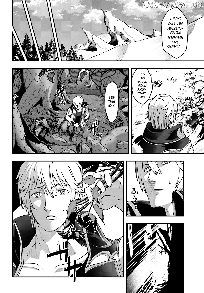 A Normally Dowdy Man Is In Essence The Mightiest War-God chapter 2 - page 13