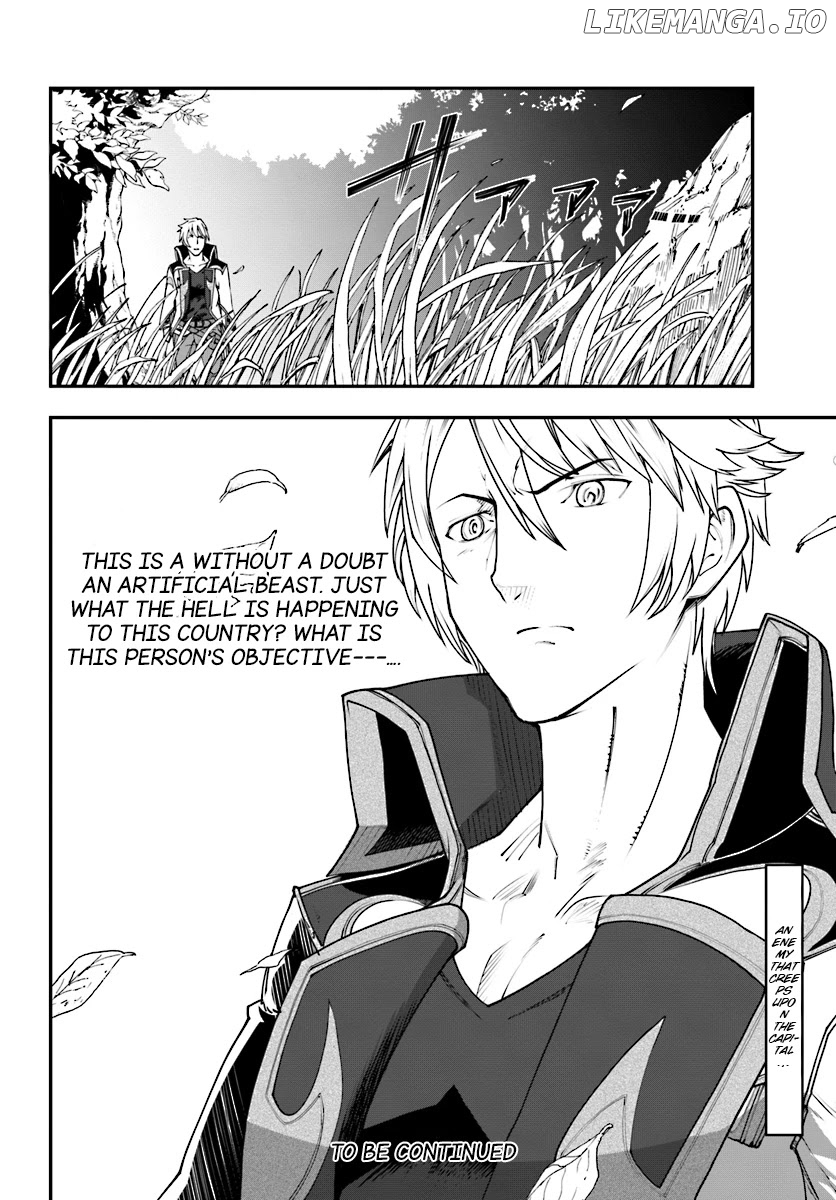 A Normally Dowdy Man Is In Essence The Mightiest War-God chapter 2 - page 19