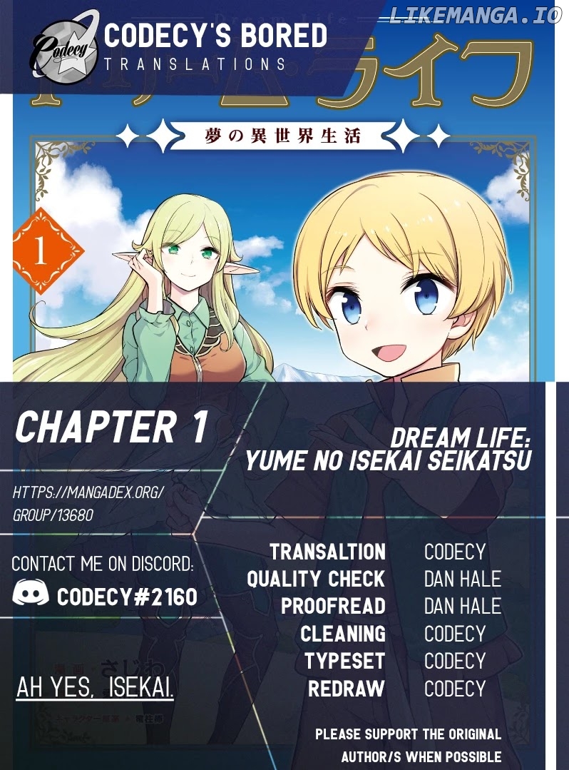 Dream Life: Yume No Isekai Seikatsu chapter 1 - page 3