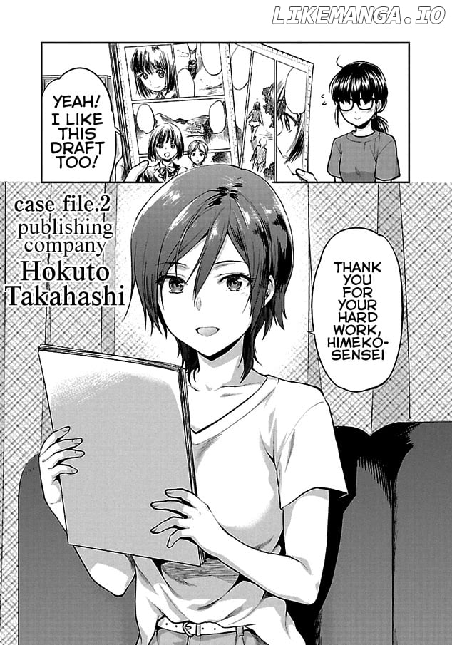 Kareshi Ga Iru No Ni chapter 2 - page 3