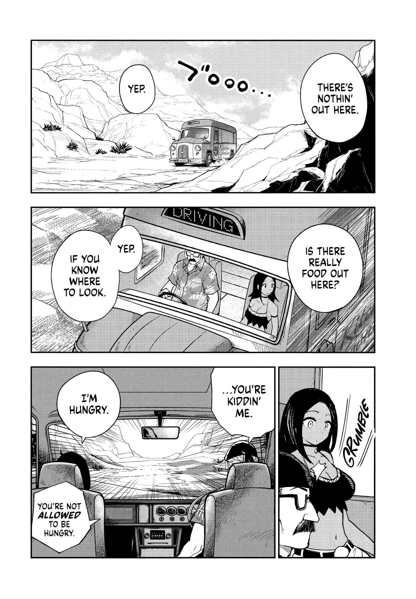 Crazy Food Truck chapter 2 - page 13