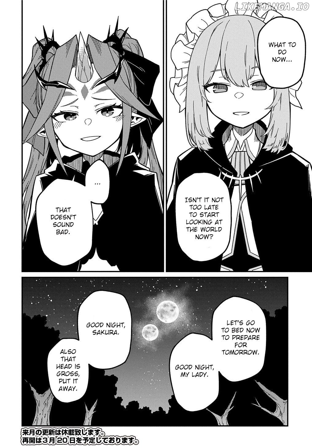 Neta Chara Tensei to ka anmari da! chapter 19.5 - page 5