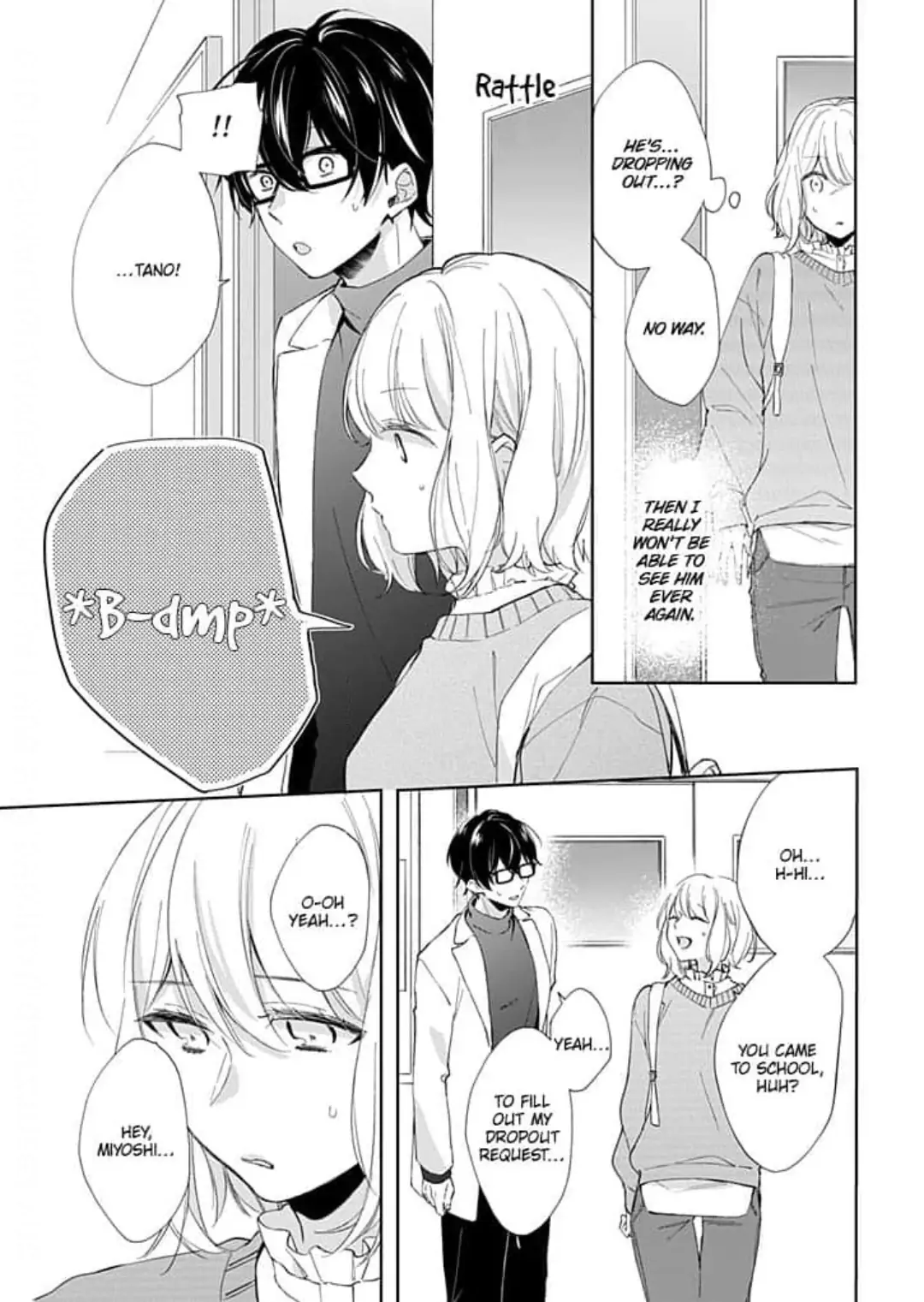 Otaku de Yakuza de Amaama Kareshi Chapter 4 - page 17