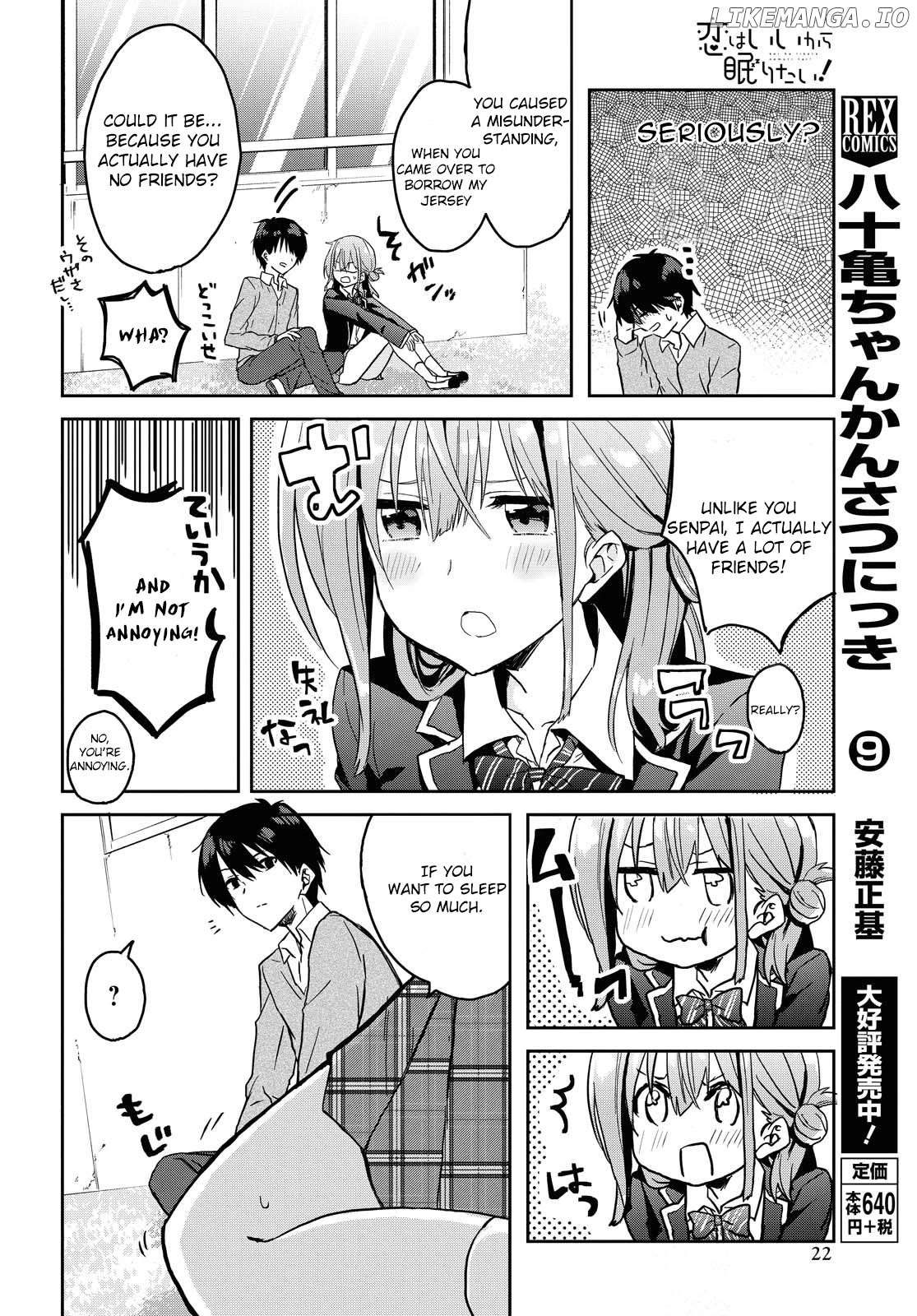 Koi Wa Iikara Nemuritai! chapter 1 - page 19