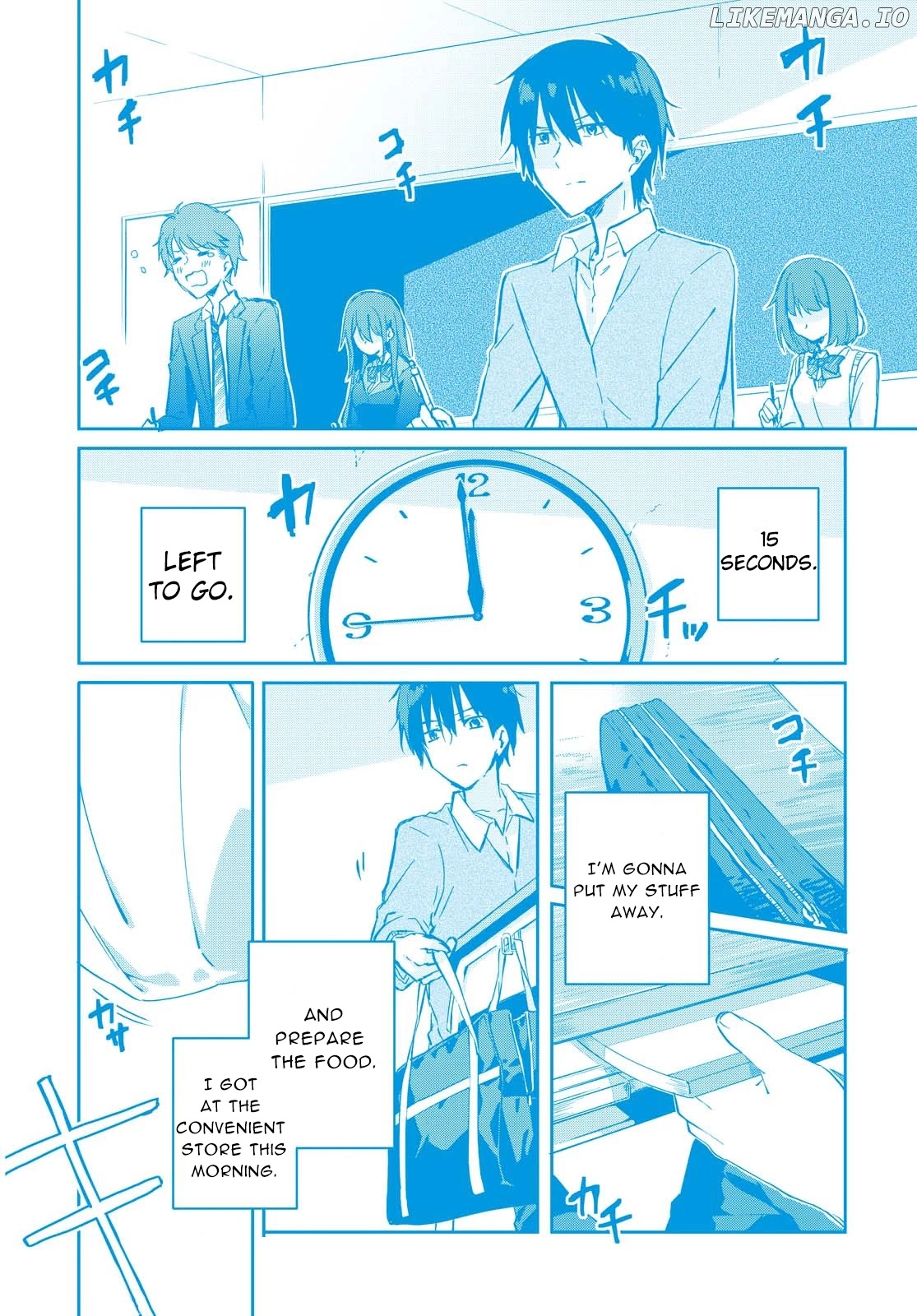 Koi Wa Iikara Nemuritai! chapter 1 - page 5