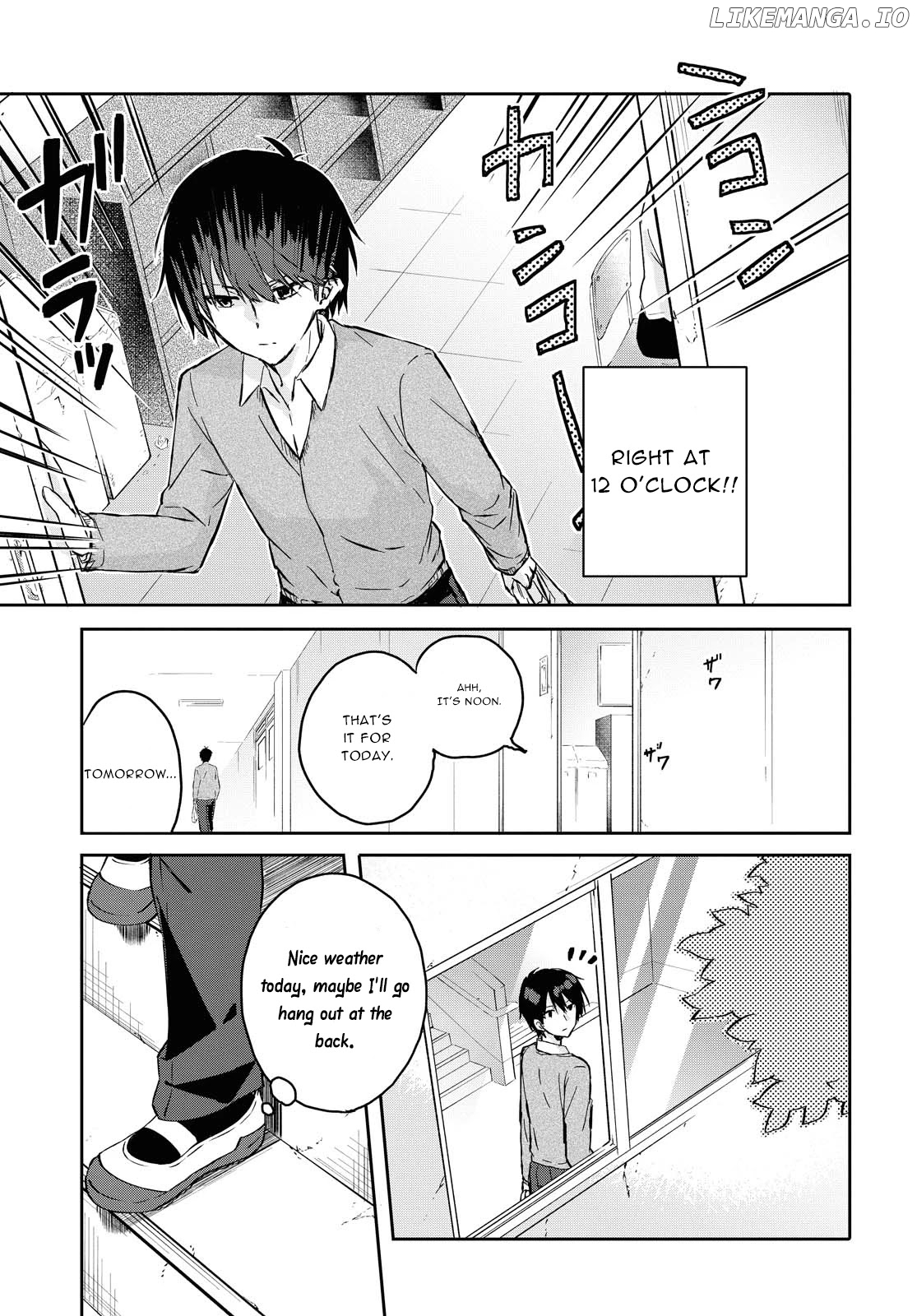 Koi Wa Iikara Nemuritai! chapter 1 - page 6