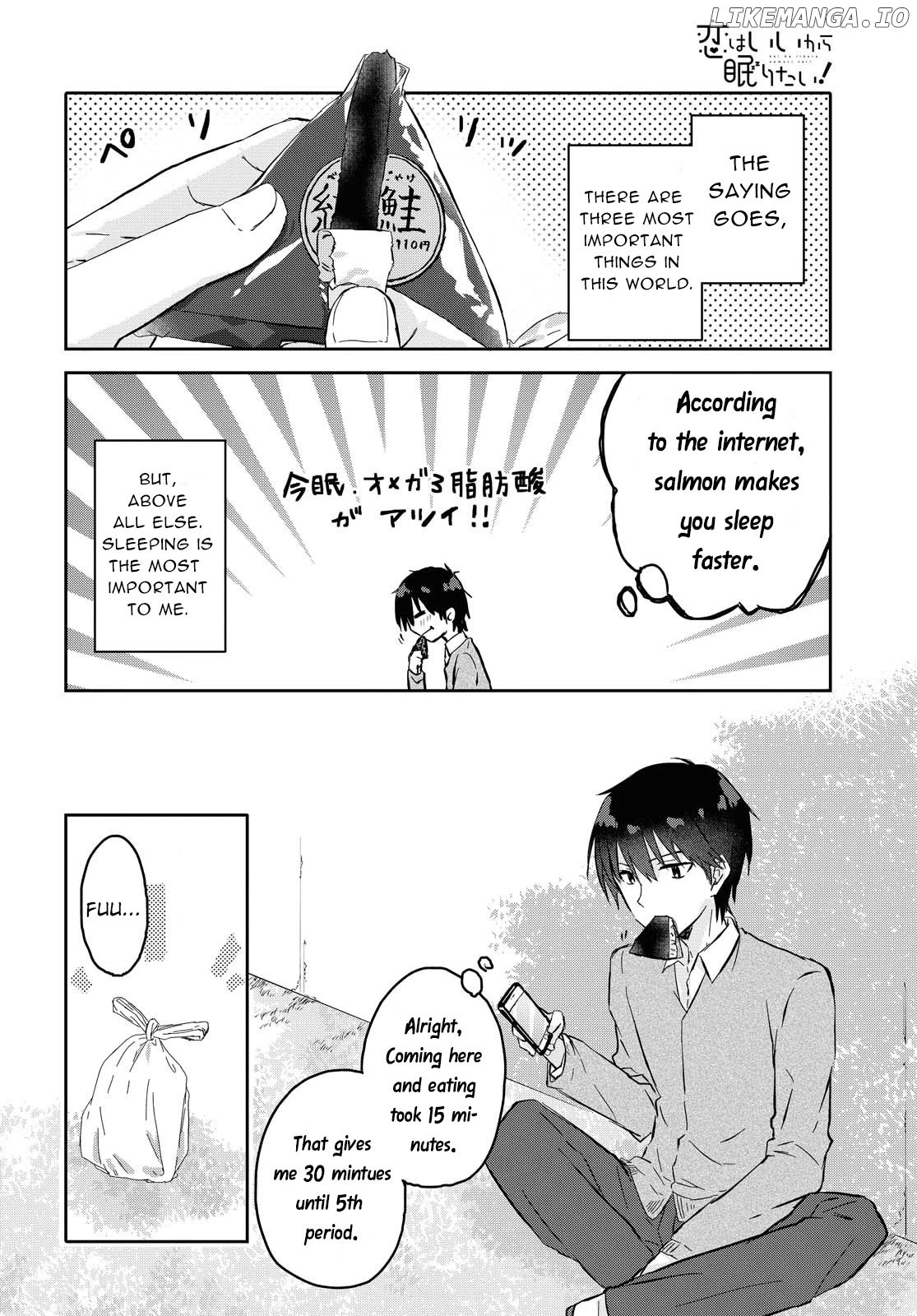 Koi Wa Iikara Nemuritai! chapter 1 - page 7