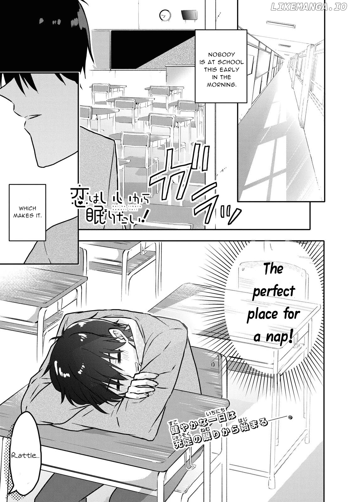 Koi Wa Iikara Nemuritai! chapter 2 - page 2