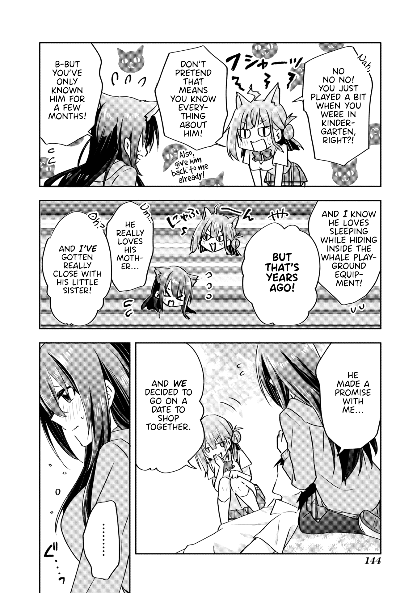 Koi Wa Iikara Nemuritai! chapter 12 - page 14