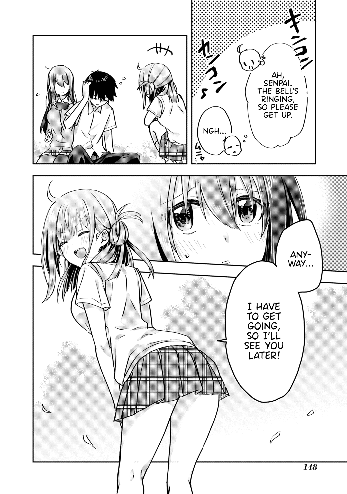 Koi Wa Iikara Nemuritai! chapter 12 - page 18