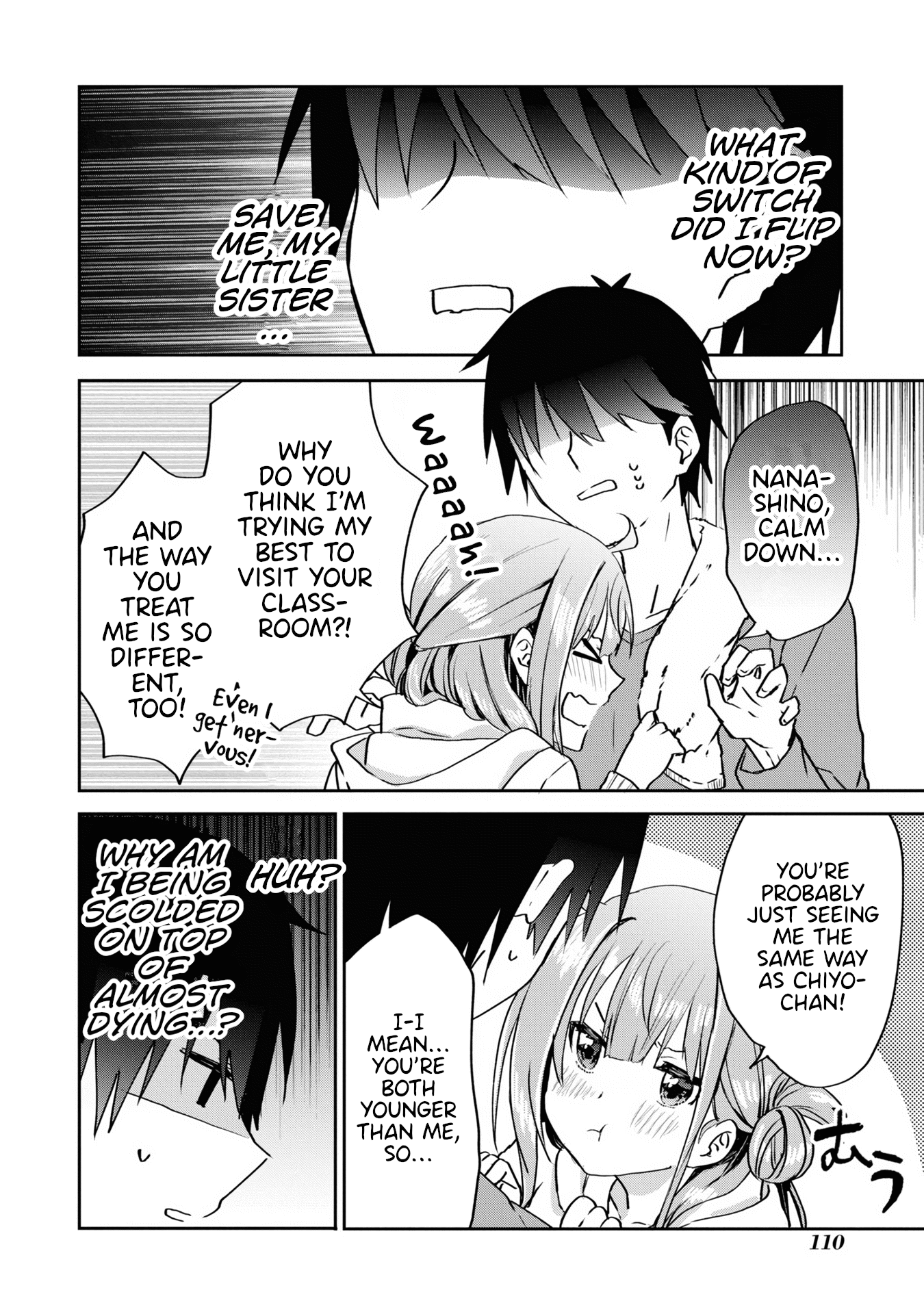 Koi Wa Iikara Nemuritai! chapter 11 - page 6