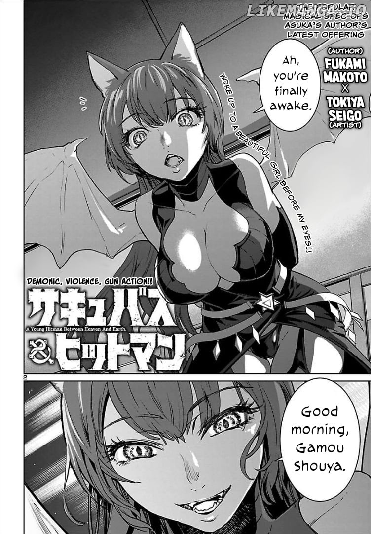 Succubus & Hitman chapter 0.1 - page 3