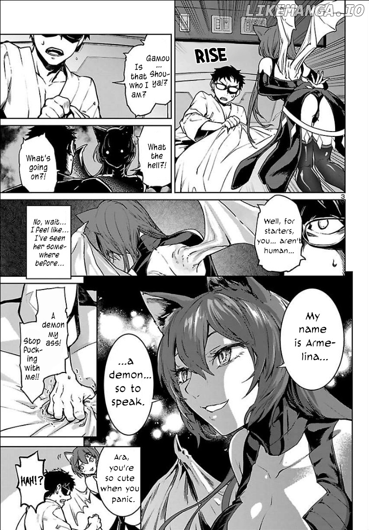 Succubus & Hitman chapter 0.1 - page 4