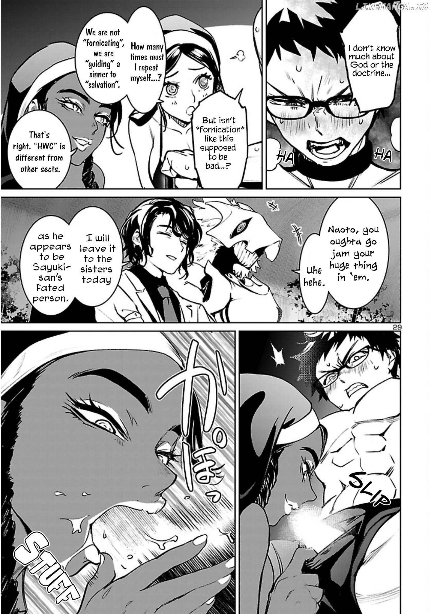 Succubus & Hitman chapter 19 - page 30