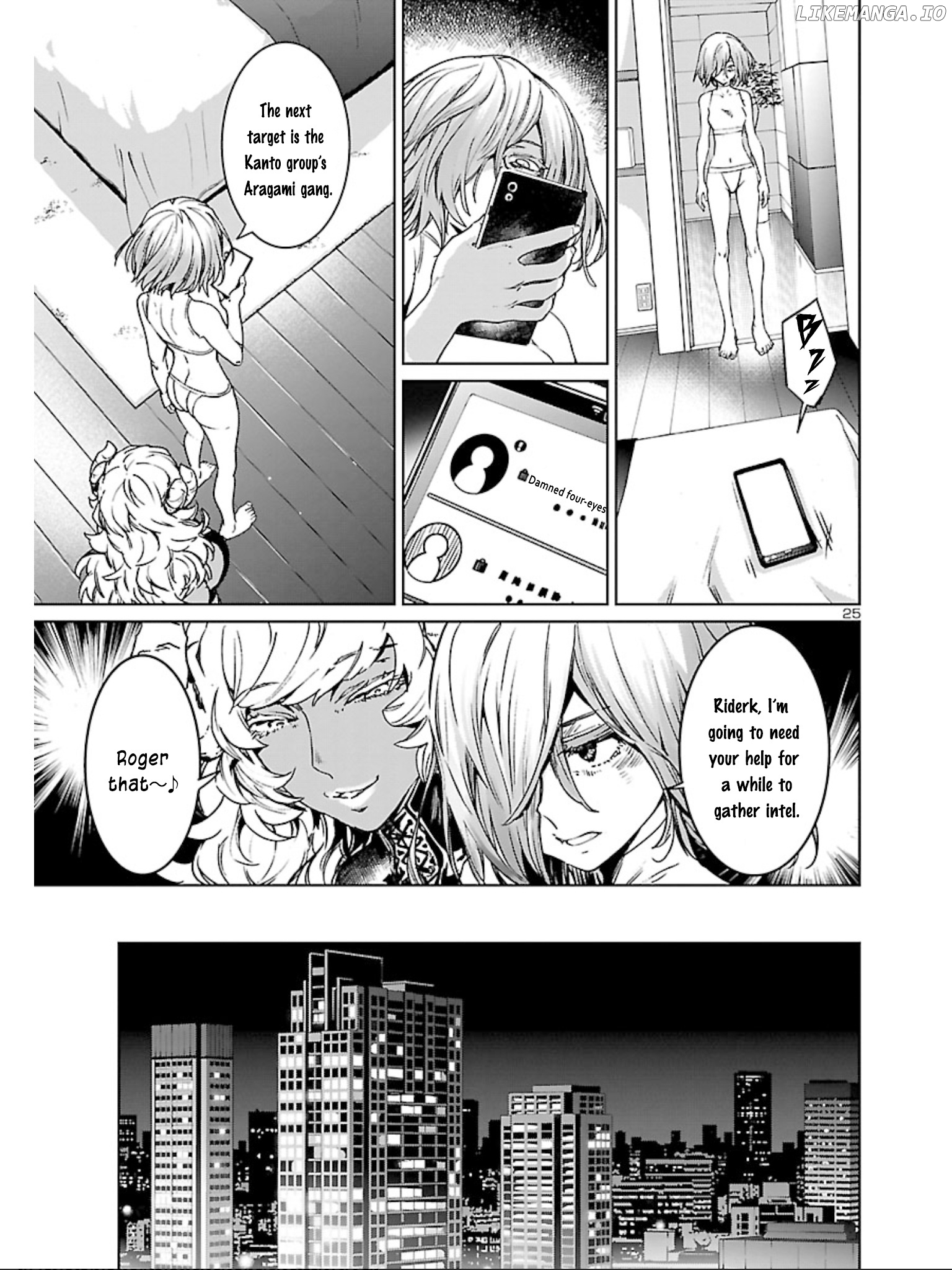 Succubus & Hitman chapter 8 - page 25