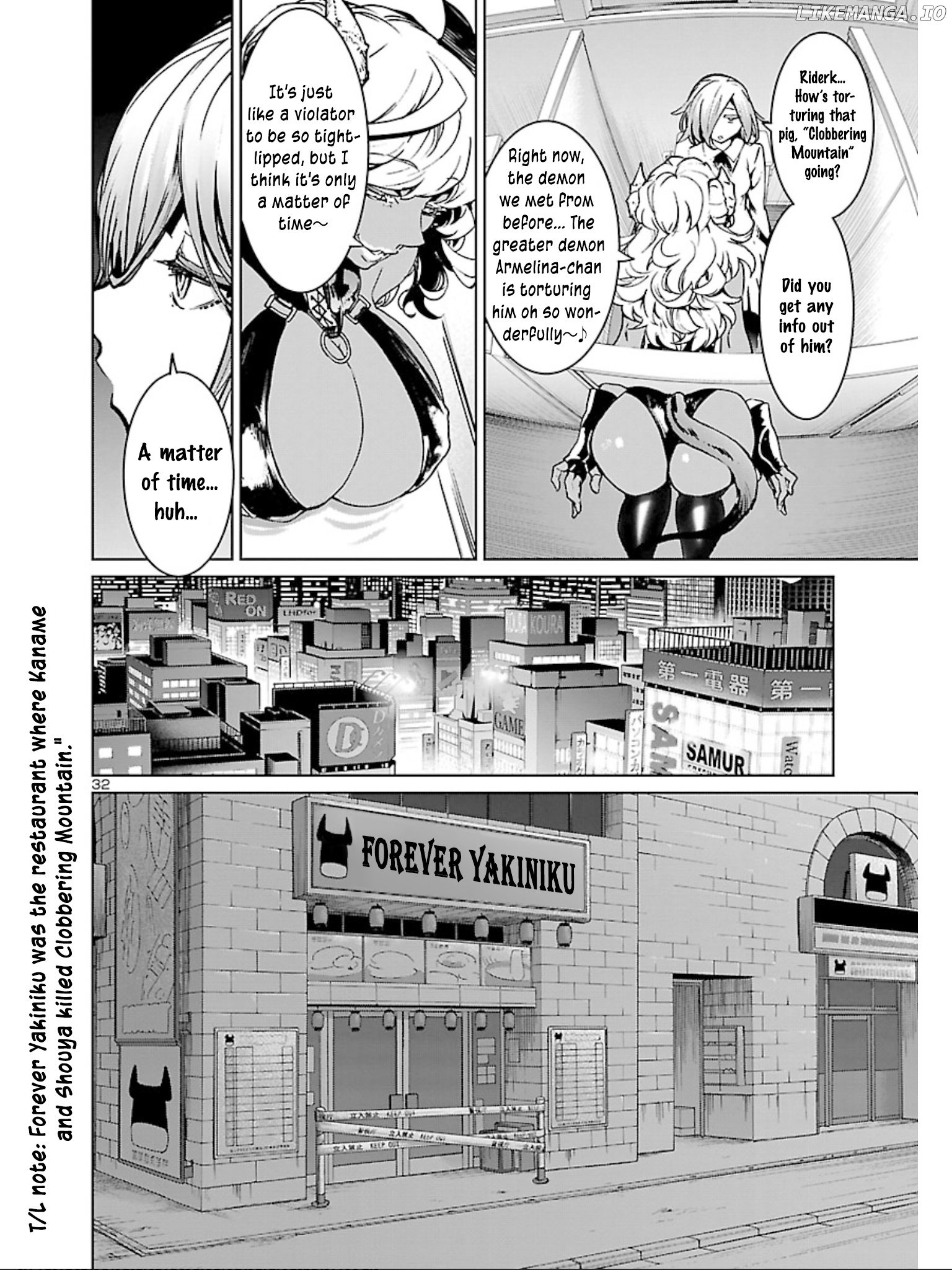 Succubus & Hitman chapter 7 - page 34