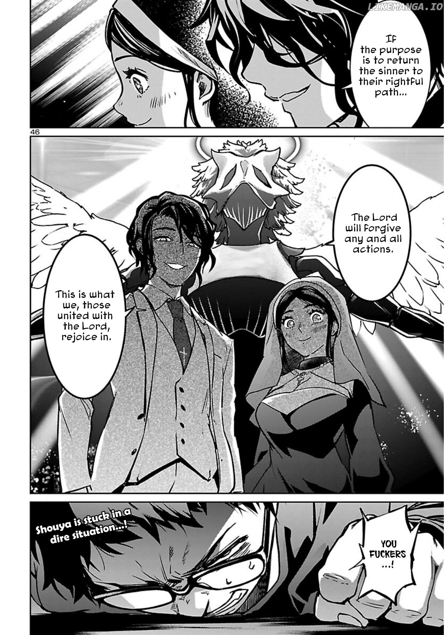 Succubus & Hitman chapter 18 - page 46