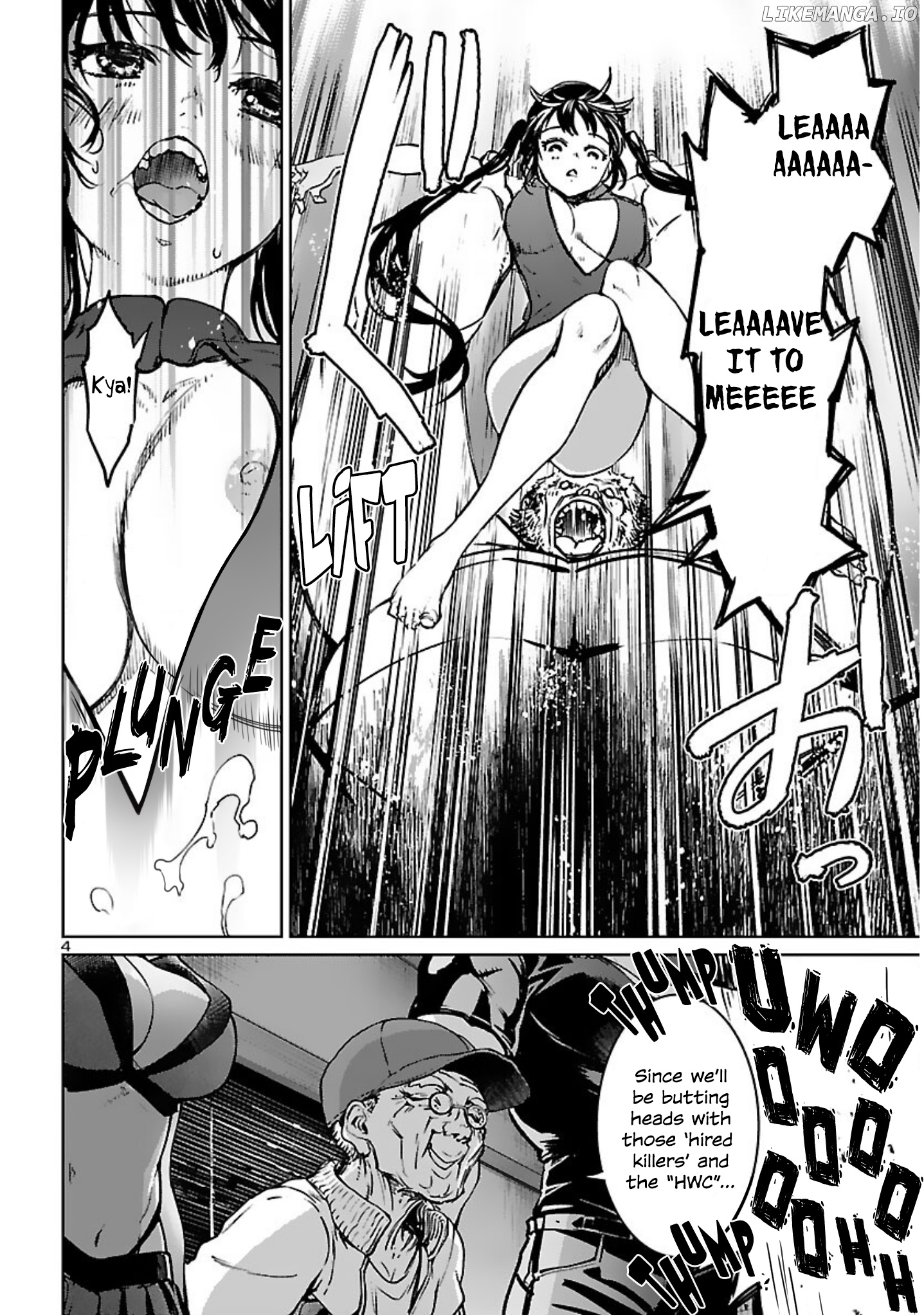 Succubus & Hitman chapter 17 - page 6