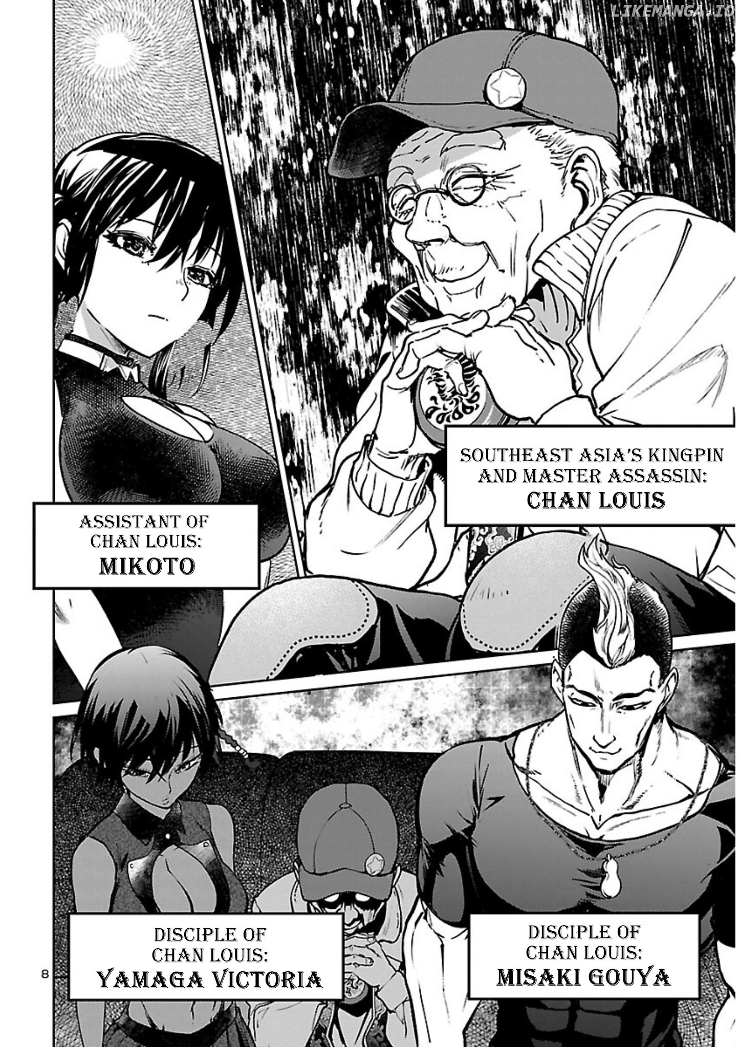 Succubus & Hitman chapter 16 - page 9