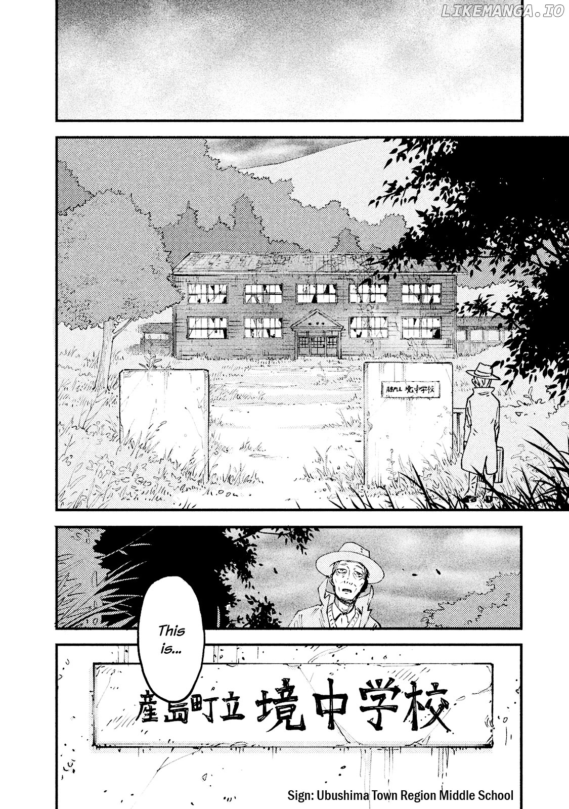 Hajime Algorithm chapter 1 - page 11