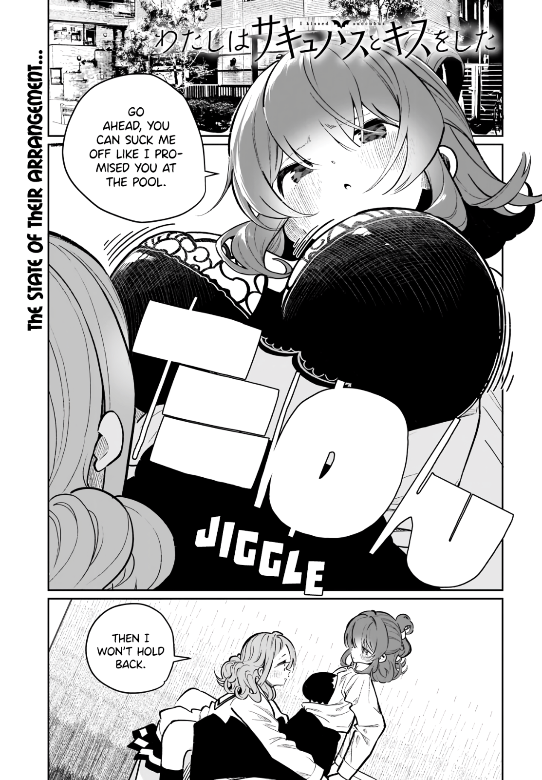 I Kissed A Succubus chapter 20 - page 1