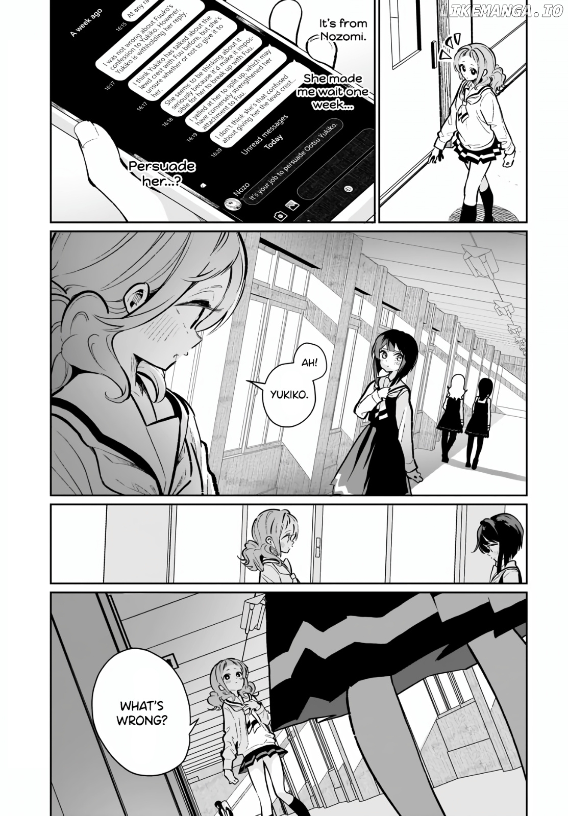 I Kissed A Succubus chapter 18 - page 15