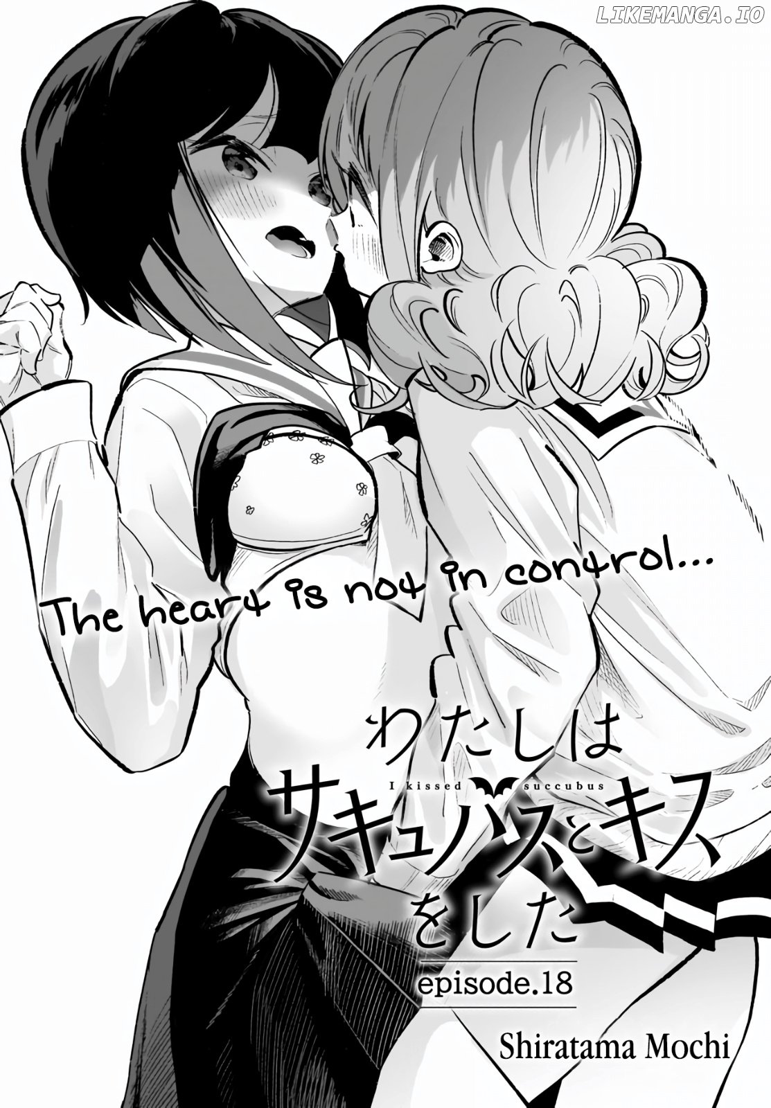 I Kissed A Succubus chapter 18 - page 4