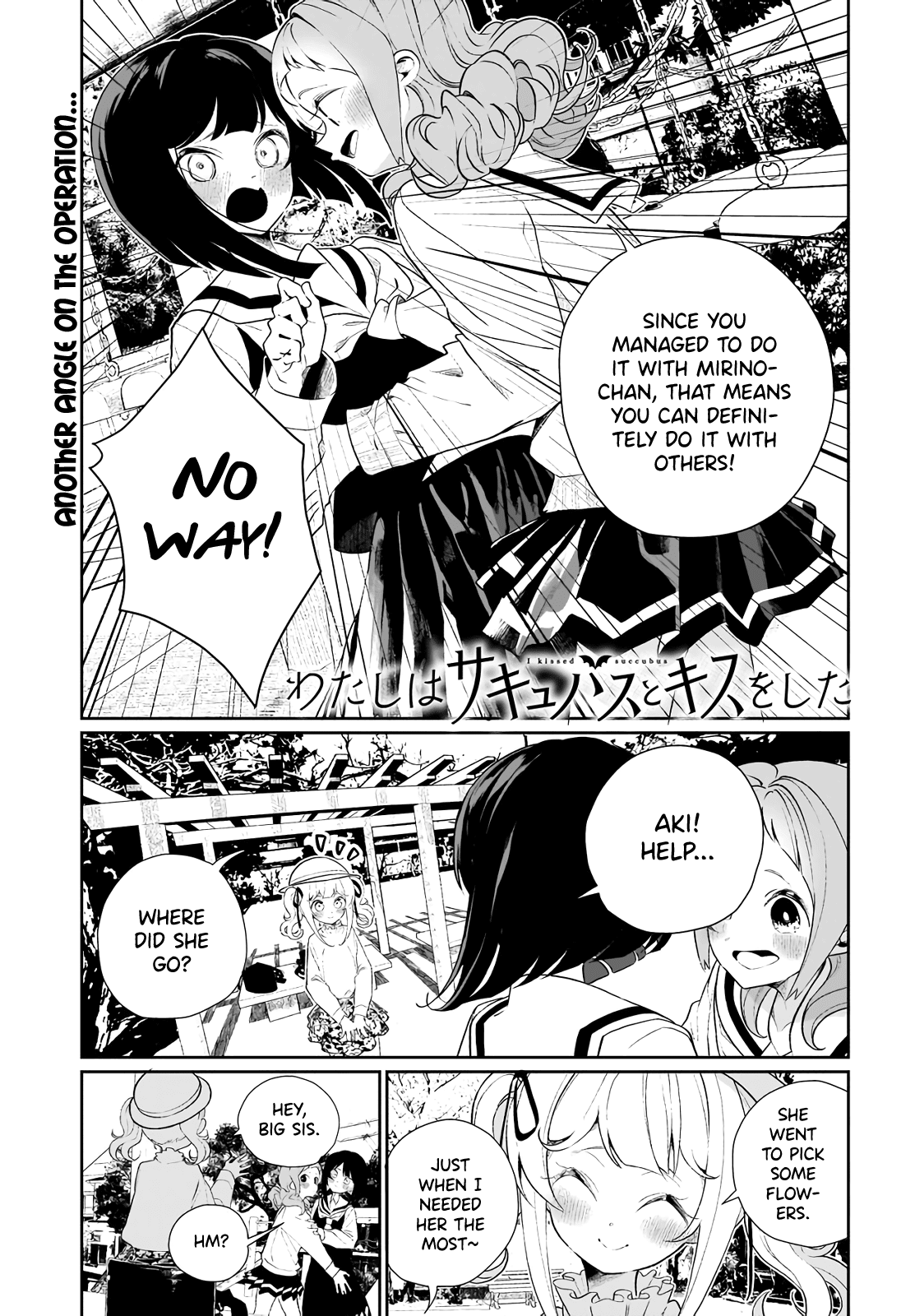 I Kissed A Succubus chapter 12 - page 1