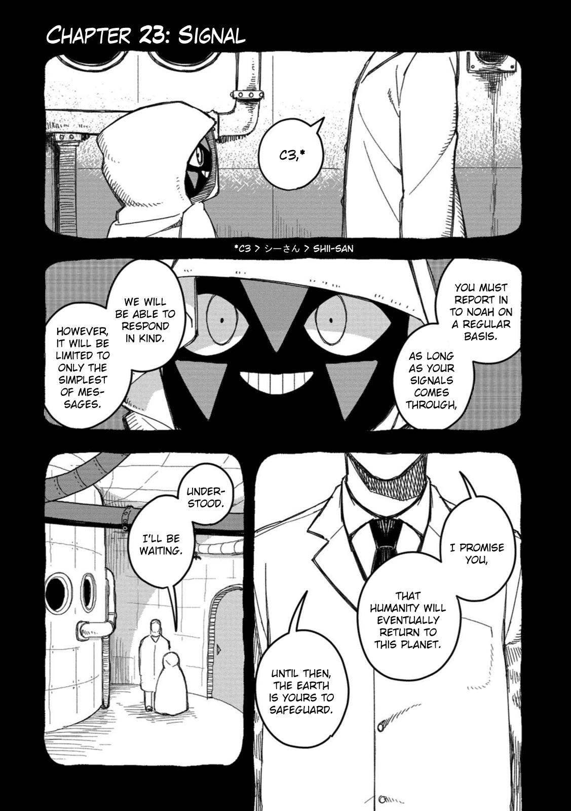 Rojica To Rakkasei chapter 23 - page 1