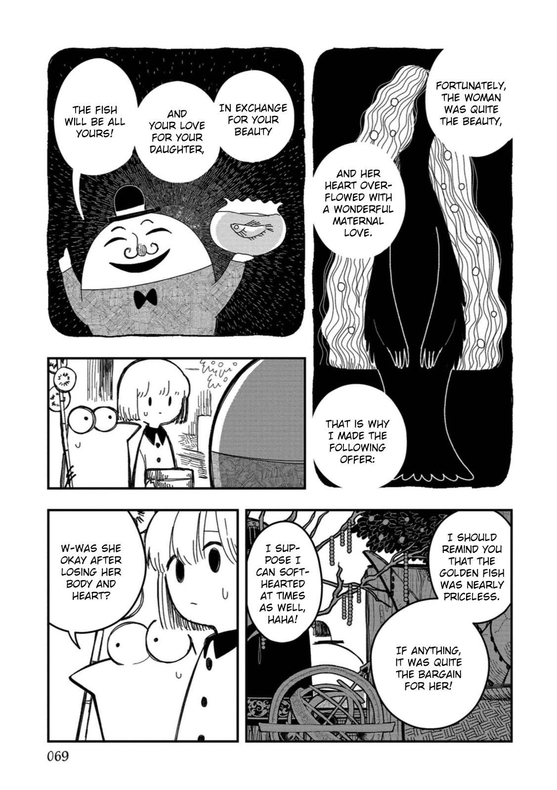 Rojica To Rakkasei chapter 21 - page 7