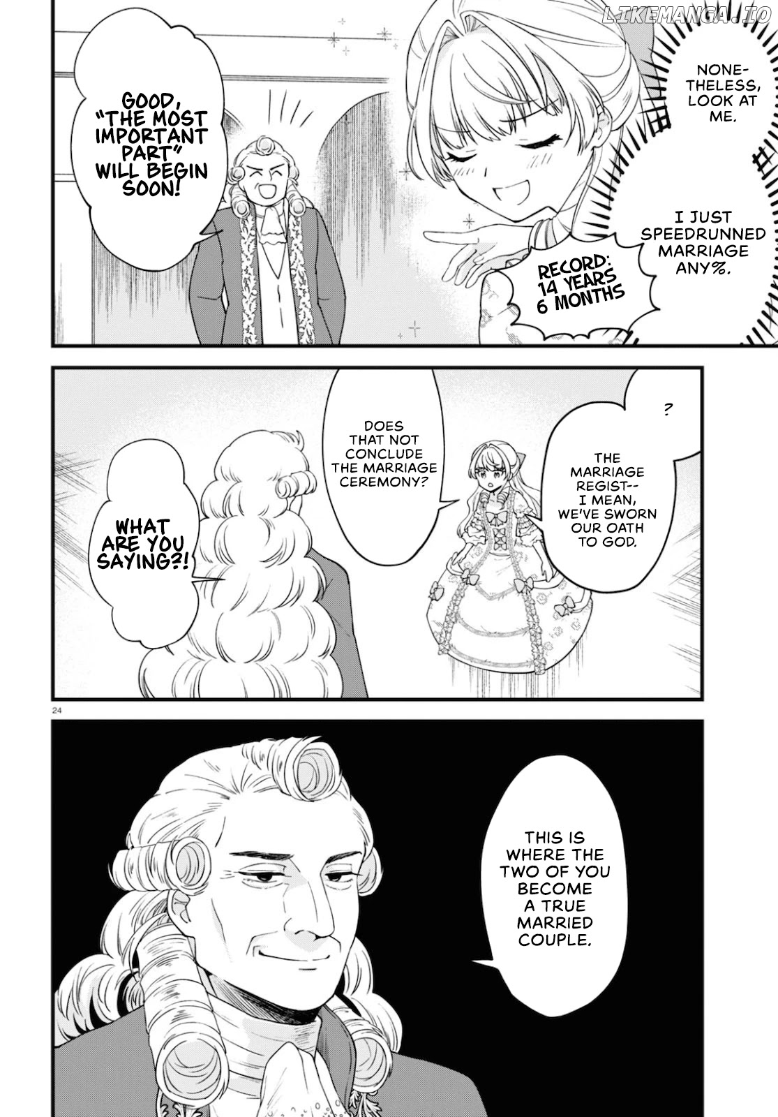 Akuyaku Reijou Ni Tensei Shita Hazu Ga Marie Antoinette Deshita chapter 2 - page 24