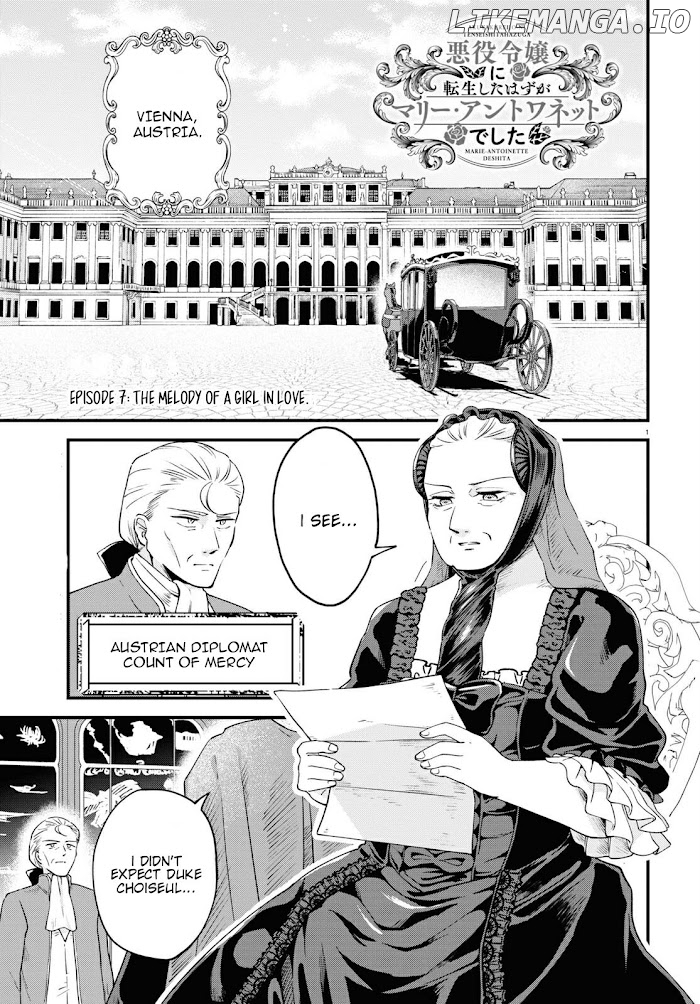 Akuyaku Reijou Ni Tensei Shita Hazu Ga Marie Antoinette Deshita chapter 7 - page 2