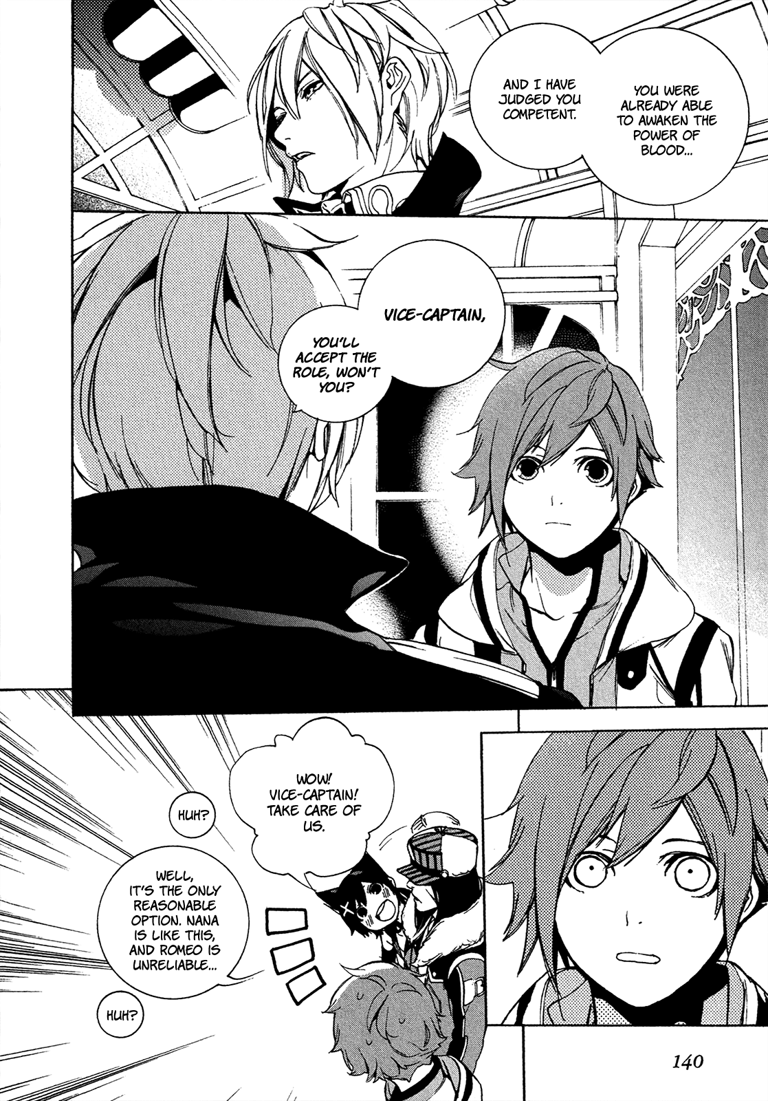 God Eater 2 chapter 4 - page 13