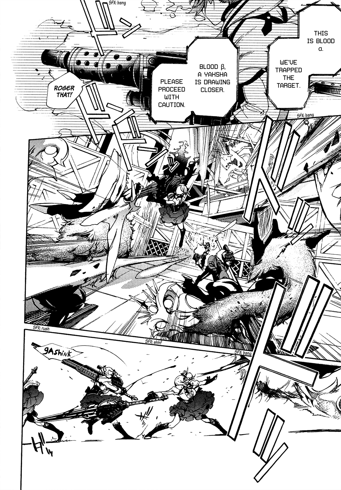 God Eater 2 chapter 4 - page 19