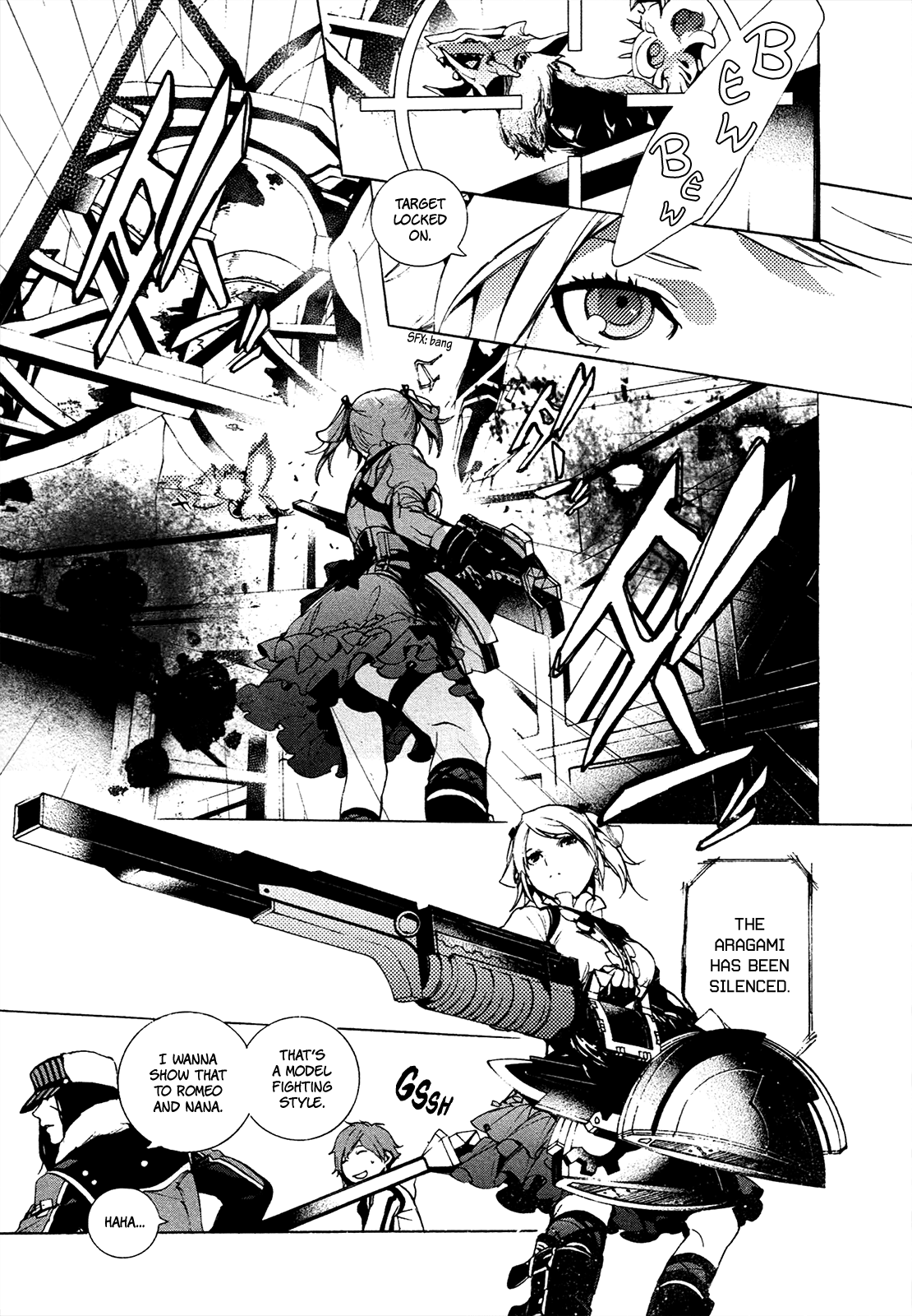 God Eater 2 chapter 4 - page 20