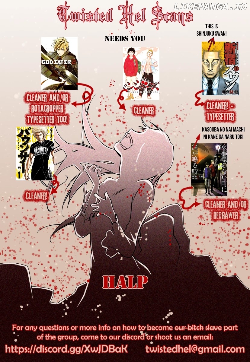 God Eater 2 chapter 6 - page 1