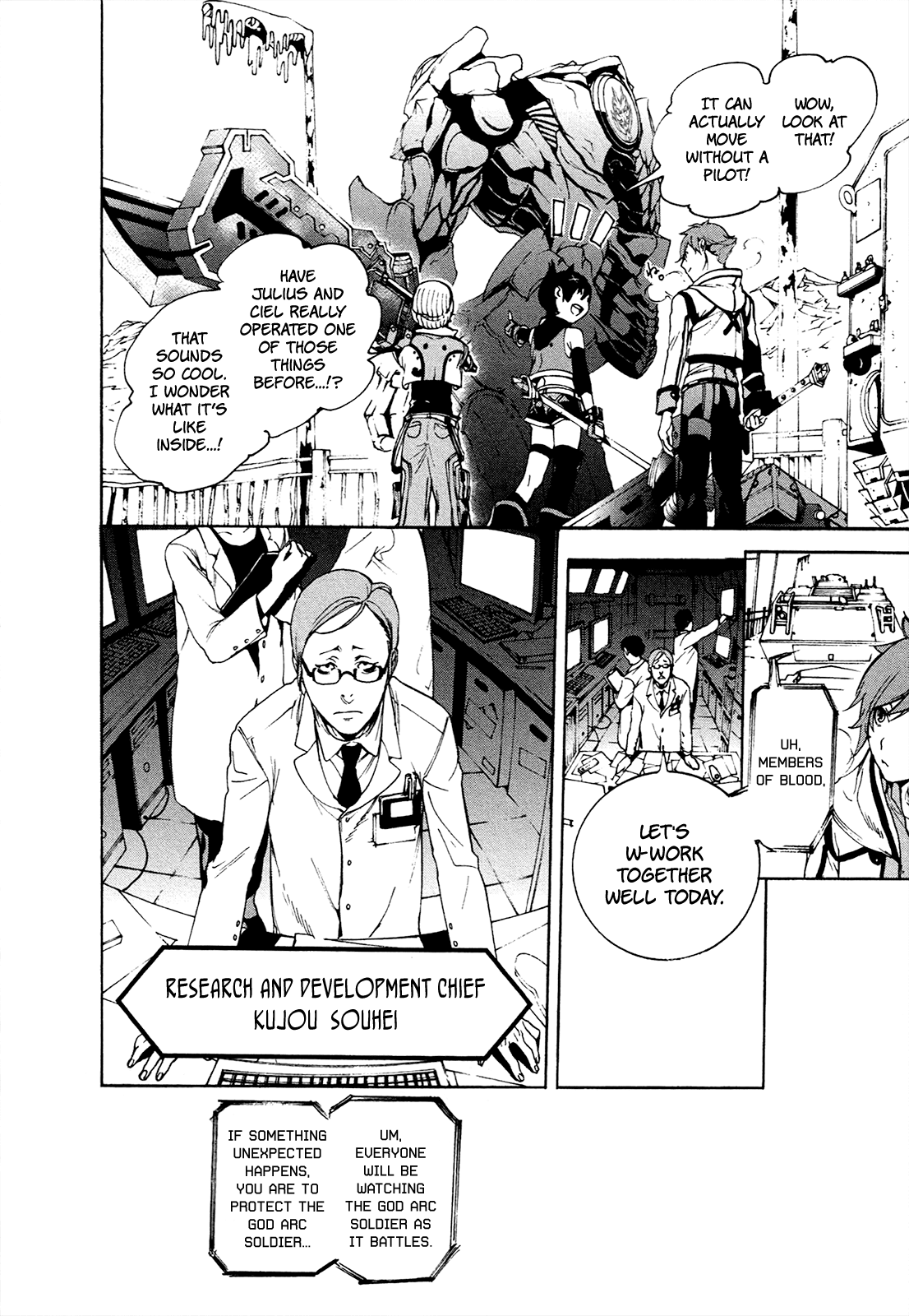 God Eater 2 chapter 6 - page 18