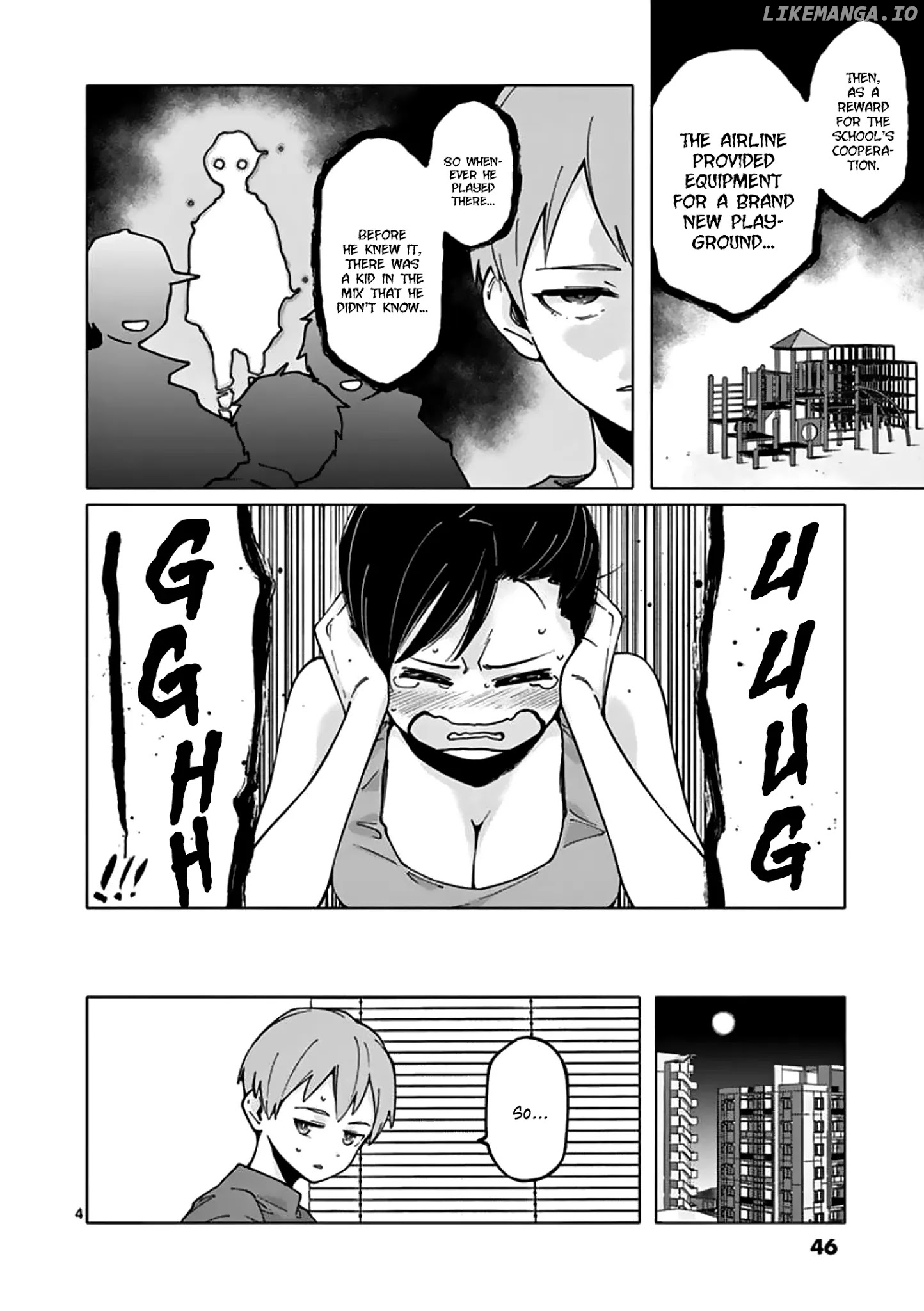 Chiaraijima Kanako wa naze ○○ suru no ka? chapter 4 - page 4